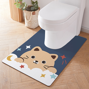 马桶u型地垫吸水防滑硅藻泥踩脚垫厕所卫生间可裁剪防潮浴室垫子