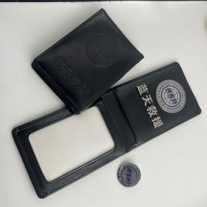 蓝天救援工作证皮套应急救援卡套卡包救援队伍工作证包