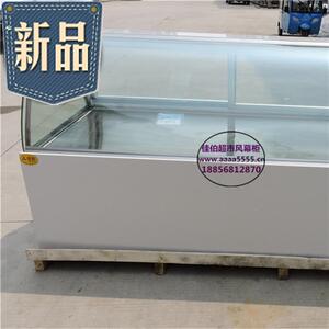 圆弧l形玻璃罩除h雾柜后开平移门1.8米凉菜保鲜展示柜加熟食定做