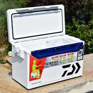 达瓦钓箱3500正品