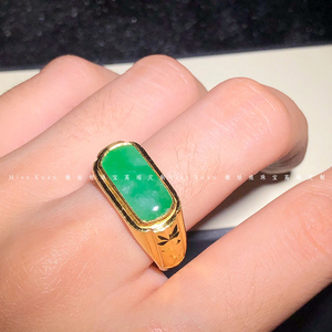 黄金戒指男士金镶玉a货翡翠足金999马鞍男戒镶嵌加工高端大牌定制