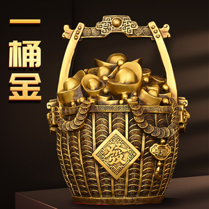 铜一桶金摆件纯铜龙头一桶金桶桶金客厅门店装饰元宝聚宝盆存钱罐