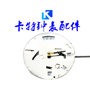 手表机芯 国产 南宁3836机芯 自动机械6针 单历机芯