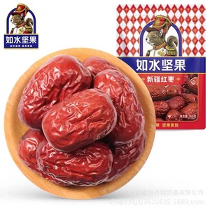 如水—新疆红枣260g/袋坚果干果炒货特产小吃追剧休闲零食
