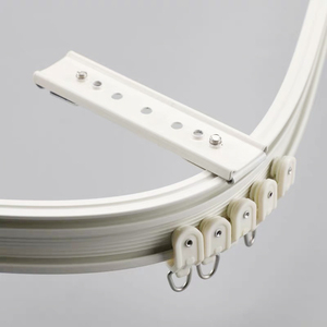 安贝娜窗帘 铝合金弯轨道 l形u型窗户飘窗轨顶装侧装 可任意弯曲