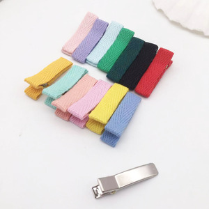 宝宝汗毛夹配件