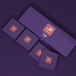 六妙白茶印级紫印品鉴装2018年白毫银针盒装30克拍6盒发整条