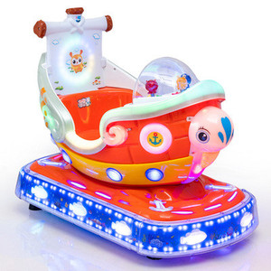 新款2020投币自动摇摇车儿童小孩家用吉童电动超市门口扫码摇摆机