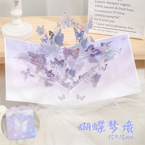 3d立体贺卡2023新款手工diy生日礼物创意高级感结婚祝福贺卡信封新年贺卡送员工手写空白小卡片礼品代写定制