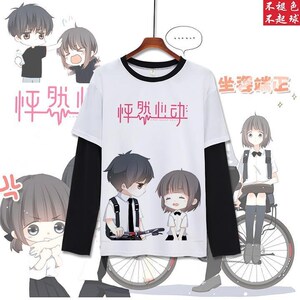 怦然心动周边动漫衣服江应怜狄淇儿二次元情侣装长袖t恤男女上衣