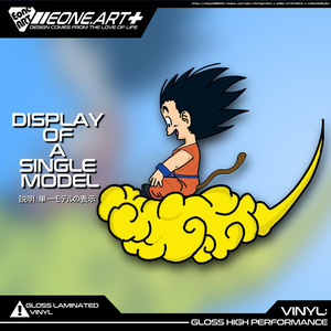 小悟空筋斗云车贴