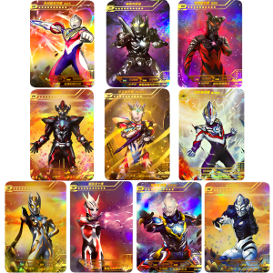 闪耀泰迦拼图单卖紫色or4弹奥噢特曼奇迹版第四弹卡片gp版卡特利