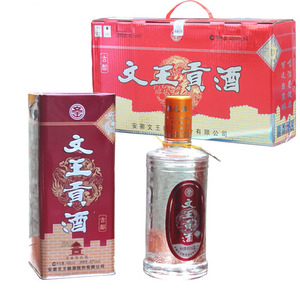 临泉浓香型白酒文王贡酒之古都42度490ml*1瓶 整箱请拍4瓶