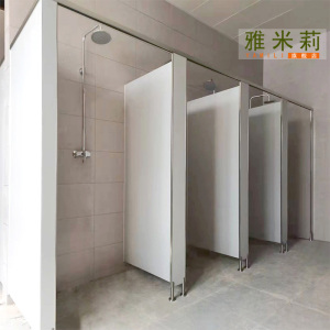体育馆澡堂淋浴间防水隔墙公共厕所卫生间隔断不锈钢抗倍特pvc板