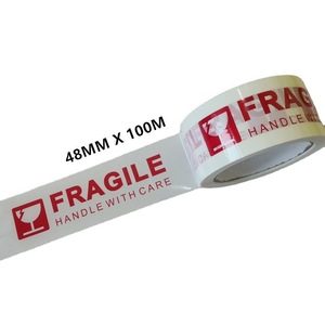 现货印字打包封箱包装带杯子英文Fragile警示语易碎胶带