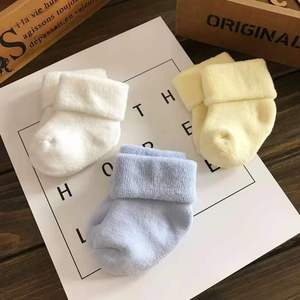 春秋新生儿袜子初生儿a类加厚婴幼儿婴儿用品0到3个月必备无骨