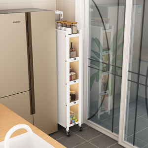 厨房夹缝柜多层落地橱柜置物架窄边柜20cm宽立柜边角柜靠墙收纳柜