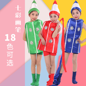 儿童七彩画笔演出服彩色蜡笔合唱服女童幼儿园铅笔道具舞蹈表演服