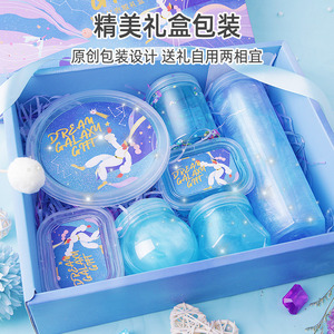 起泡胶套装盒少女超大