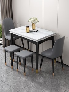 吃饭卓棹槕攴桌简约现代实木轻奢岩板多功能折叠餐桌椅组合小户型