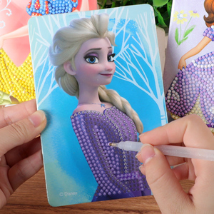 钻石贴画艾莎公主水晶儿童点点钻画小女孩学生立体手工制作粘贴纸