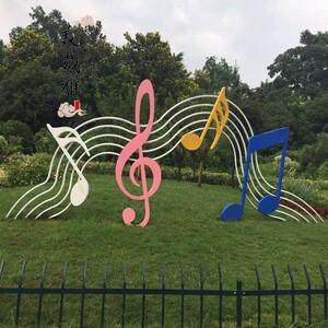 户外园林草坪抽象音符创意婚庆道具景观雕塑庭院广场金属装饰摆件
