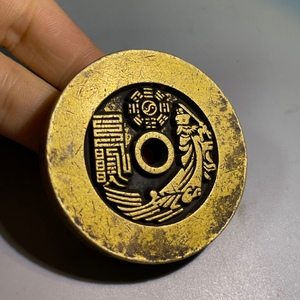 加厚古币钱币仿古纯铜钱老铜币张天师铜钱花钱衍生钱古董古玩收藏