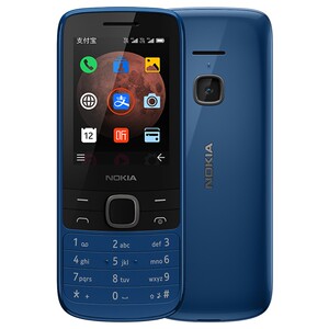 【官方直营】诺基亚225 4g支付版全网通老人机