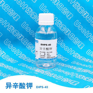 异辛酸钾工业级EHPS-40聚氨酯催化剂100ml/瓶