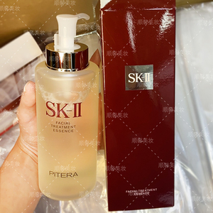sk-ii/sk2神仙水330ml护肤精华露青春露化妆水控油提亮爽肤水skii