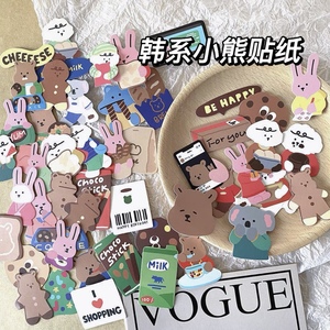 100张韩国小熊兔子贴纸旅行箱手账本ins风手机壳素材diy装饰贴画
