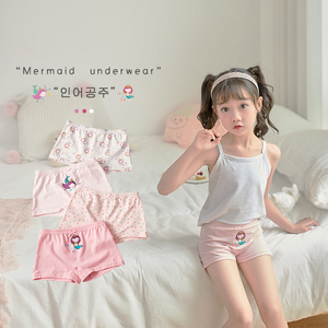 逸佩奇韩版女童纯棉平角内裤不夹pp中小儿童中小短裤小女孩四角裤