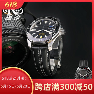 适配豪雅牛皮摩纳哥传承6真皮表带男 代用泰格豪雅卡莱拉保时捷版