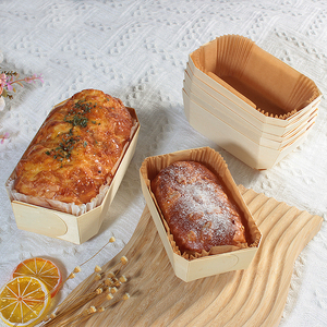 小吐司盒金枕蛋糕模具木质烘焙烤面包托磅蛋糕包装盒方形枣糕模具