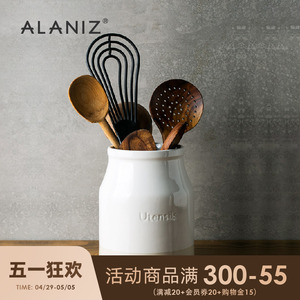 alaniz南兹croft欧式陶瓷收纳罐筷子勺收纳筒创意餐具厨房储物罐