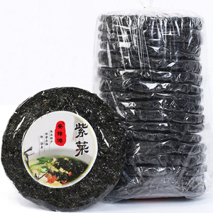 紫菜汤小包装冲泡