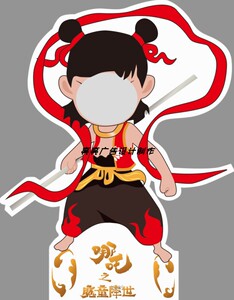 小猪佩奇哪咤卡通人物kt板造型定做小黄人迪士尼挖脸镂空拍照立牌
