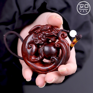 絮旧 貔貅抱球手把件 印度小叶紫檀木男士随身文玩把玩物件手玩件