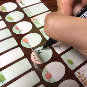 精油贴纸标签瓶身