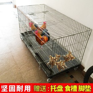 鸡笼家用大号特大鸡鸭笼子养殖笼加粗加密折叠雏鸡小鸡家庭养鸡笼