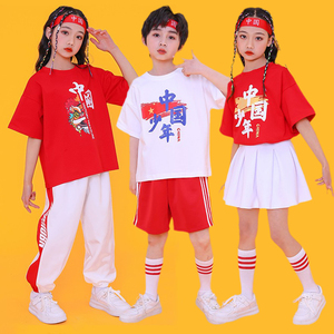 儿童演出服幼儿园舞蹈服中国风表演服小学生运动会班服啦啦队服装