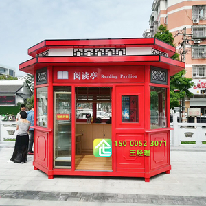 上海艺术岗亭成品门岗厂家可移动阅读亭时尚红色保安室八角亭门房
