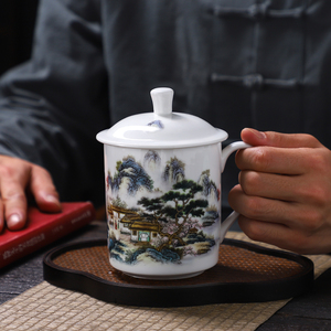 景德镇骨瓷茶杯家用陶瓷杯带盖大容量水杯办公茶杯会议杯定制刻字