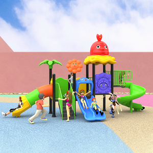 旋转滑梯户外小型乐园幼儿园儿童娱乐室外滑梯组合小区游乐场设备