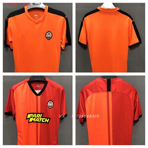 19-20-21顿涅茨克矿工球衣shakhtar donetsk苏达科夫特大码足球服
