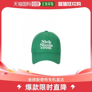 韩国直邮Nick&NICOLE 通用羊毛帽子