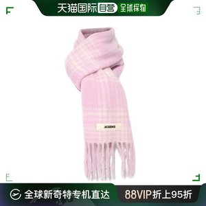 韩国直邮Jacquemus 卡罗羊毛围巾披肩女款粉色保暖舒适甜美风