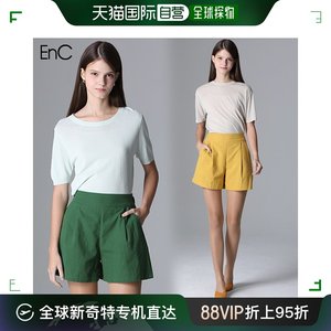 韩国直邮EnC 牛仔裤 [ENCE] 褶皱细节 口袋细节 短裤