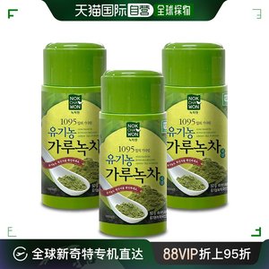 韩国直邮NOKCHAWON绿茶园有机农绿茶粉6瓶各种点心零食材料敷面膜