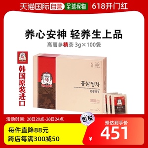 韩国直邮正官庄韩版6年根高丽红参精茶3g*100袋滋补品口服袋装